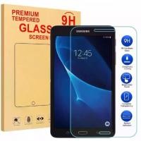 ราคา Bypleum ฟิล์มกระจก สำหรับ ซัมซุง แท็ป เอ (2016) 7.0 ที285 For Samsung Galaxy Tab A (2016) 7.0 SM-T285 Tempered Glass Screen Protector (1729614344255473692)