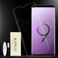 ราคา Bypleum ฟิล์มกระจก นิรภัย กาวยูวี เต็มหน้าจอ สำหรับ ซัมซุง เอส9พลัส UV Glue Set Glass Full Cover Premium Tempered for Samsung Galaxy S9 Plus (6.2) (1731358028357732380)