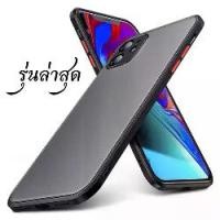 ราคา เคส โทรศัพท์ ขอบสี กันกระแทก สำหรับ ซัมซุง A16 A26 A36 A56 S24FE Y19s Y200 Y300 Smart9 Hot50i Hot50 Sparkgo1 Mi14T 14Tpro Realme พร้อมส่ง ทุกรุ่น (1731721104767093174)