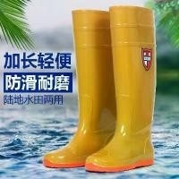 ราคา รองเท้าบูทกันฝนไซส์ใหญ่แบบสวม มีสายรัดข้อเท้า กันน้ำ กันกระแทก เหมาะสำหรับทำนา ตกปลา ทำนา ปลูกข้าว รองเท้าบูทสำหรับทำงานและใส่ปีนเขา รองเท้าบูทสูงพิเศษ (1732060318692115718)