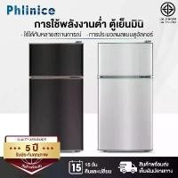 ราคา Phlinice ตู้เย็นเล็ก 3.0 คิว ตู้เย็นขนาดเล็ก ตู้เย็นมินิ ตู้เย็น 2 ประตู ความจุ 98/148 ลิตร แบบ 2 ประตู (1731943914624156772)