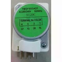 ราคา ไทม์เมอร์(นาฬิกา)ตู้เย็นSankyo แนะนำ ลิ้นชันเก็บของ ถ้วย ที่ใส่ผ้าอนามัย (1731824781112215325)