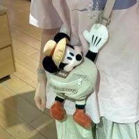 ราคา กระเป๋าสะพายข้าง คุณภาพสูง ยอดนิยม ประณีต ขนาดเล็ก ดีไซน์มิกกี้น่ารักใหม่ เหมาะสำหรับการตั้งแคมป์และท่องเที่ยวกลางแจ้ง กระเป๋าเป้สะพายหลัง ถุงกระสอบ ถุงทะเล ถุงสายรุ้ง ที่ วาง (1731881527621747795)