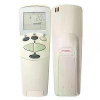 ราคา รีโมทควบคุมเครื่องปรับอากาศ สีขาว สําหรับ LG 6711A90032L ยาง ตู้เย็น สแตนบาย แอร์ หนวด กุ้ง รับ สัญญาณ ทีวี รีโหมด สั่น เสา โทรทัศน์ (1732008586180462025)