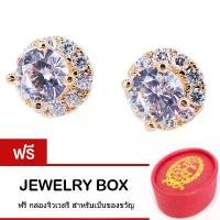 ราคา Tips Gallery Celeste Bouquet Design Earring ต่างหู เงิน 925 หุ้ม ทองคำ แท้ 24K เพชร CZ 1.15 กะรัต TES205 COD (1732031559631865666)