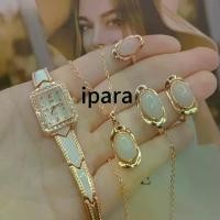 ราคา ชุดสร้อยคอ ต่างหู และแหวนพลอยสีขาวสีโรสโกลด์ 4 ชิ้น แฟชั่น บุคลิกภาพ หัวเหลี่ยม นาฬิกาแฟชั่นสตรี มาใหม่ (1732121811212929878)