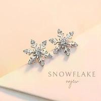 ราคา nnjew ต่างหู รุ่น เกล็ดหิมะ snowflakes ต่างหูแฟชั่น ผู้หญิง (1732096374873688061)
