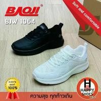 ราคา [บาโอจิแท้100%เบอร์37-41ฟรี...ถุงเท้า 1 คู่] BAOJI รองเท้าผ้าใบหญิง รองเท้ากีฬาหญิง รองเท้าวิ่ง รุ่น BJW1064 นุ่ม เบา COD (1732192264746927129)