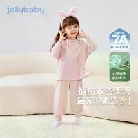 ราคา ชุดเลานจ์สำหรับเด็ก, ชุดนอนเด็กผู้หญิง, ชุดนอนเด็กผู้ชาย, เสื้อผ้าลำลองแขนยาว, ชุดชั้นในเด็ก ถุงเท้า ลูกเสือ ผู้ หญิง กางเกง นัก เรียน ตราสมอ (1731534614285026643)