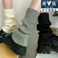 ราคา ที่อุ่นขาถัก, ถุงเท้าลูกวัวสีขาวและสีเทา, ฤดูใบไม้ร่วงและฤดูหนาวที่อบอุ่น, รองเท้าหนัง JK ญี่ปุ่น, ถุงเท้าผูกปมโลลิต้า, ขนหนา, ขาเพรียวบาง Clothing Women ผู้หญิง เสื้อผ้า ปลอก ข (1731845897932474953)