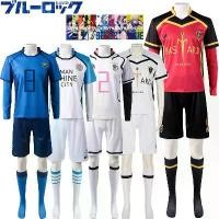 ราคา เสื้อยืดลายการ์ตูน Bastard Munchen Blue Lock, เสื้อเจอร์ซีย์ Isagi Yoichi Bachira Meguru, ชุดกีฬาฟุตบอล, ชุด 4 ชิ้น (เสื้อยืด กางเกงขาสั้น ถุงเท้า และปลอกนิ้วเท้ายาง) รวมถึงเสื้อ (1732133601828375085)