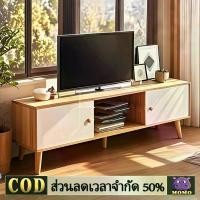 ราคา ตู้วางทีวีสไตล์โมเดิร์น ตู้วางทีวีติดตั้งง่าย ตู้วางทีวีทั้งตู้ ประกอบด้วยไม้เนื้อแข็ง รับประทานได้ถึง 500 กิโลกรัม ชุด ตู้ ทีวี โชว์ (1731743284393970335)