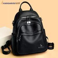 ราคา กระเป๋าเป้หนังจิงโจ้ เนื้อหนัง อเนกประสงค์ แฟชั่นใหม่ ท่องเที่ยว สไตล์ลำลอง กระเป๋าผู้หญิง ความจุมาก กระเป๋าสะพายคู่ ปี 2025 [4218 คนได้รับการจัดอันดับ] (1731450860195775705)