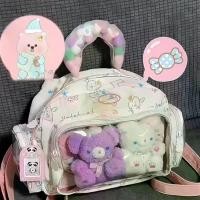 ราคา กระเป๋าเป้ใบเล็ก ดีไซน์พิเศษ สาวหุ่นยนต์ ท่องเที่ยว กระเป๋าสะพายข้าง ลายการ์ตูนน่ารัก เหมาะสำหรับนักศึกษาวิทยาลัย กระเป๋าใบเล็ก (1730830487707356106)