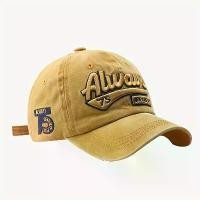 ราคา หมวกเบสบอล เส้นตัด 75 เสมอ 6 แพ็ค ระบายอากาศ ดูดซับความชื้น ปรับได้ เหมาะสำหรับผู้ชายและผู้หญิง เหมาะสำหรับการเดินป่า ท่องเที่ยว กีฬา และใช้ประจำวัน สีเทา มีโลโก้สีน้ำตาล มีให้เล (1731833348991256472)