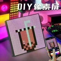 ราคา โต๊ะเล่นเกมบลูทูธ, DIY, พร้อมหน้าจอ LED, ตกแต่งห้องเกม, เครื่องประดับเดสก์ท็อปคอมพิวเตอร์, นาฬิกา, ของขวัญสำหรับผู้ชาย ดอก แหลม 4 นิ้ว lamborghini speakers ตู้ ลําโพง diy (1732160954284475481)