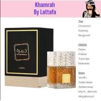 ราคา ขายดี น้ำหอม Lattafa Khamrah ดูไบ น้ำหอมอาหรับ Khamrah จัดหาโดยตรง (1731982439408633196)