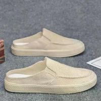 ราคา รองเท้าแตะแบบสวม, ฤดูร้อนระบายอากาศ, สไตล์ออฟฟิศปักกิ่งเก่า, สำหรับผู้ชาย, รองเท้าผ้าป้องกันกลิ่น, รองเท้าผ้าใบขี้เกียจ, รองเท้าแตะครึ่งตัว, ผู้ชาย รองเท้า ccoo รองเท้า ใส่ ใน บ้าน สบาย (1731978962765