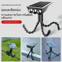 ราคา ไฟปลาหมึกพลังงานแสงอาทิตย์, ใหม่, ใช้กลางแจ้ง, สวน, ลาน, บ้าน, ราวบันได, ไฟคลิปเอนกประสงค์, สปอตไลท์พลังงานแสงอาทิตย์ (1732031588732471022)