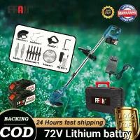 ราคา FFAH เครื่องตัดหญ้า เครื่องตัดหญ้าไฟฟ้า เครื่องตัดหญ้าไร้สาย เครื่องตัดหญ้าไฟฟ้าไร้สาย เครื่องตัดหญ้าเล็ก เชิงพาณิชย์ + บ้าน (1732093413674485526)