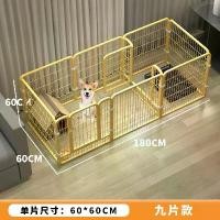 ราคา กรงสุนัข รั้วสุนัข เหมาะสำหรับใช้ในร่ม บ้าน สุนัขขนาดกลางและขนาดใหญ่ พร้อมประตูแยก การรวมกันฟรี รั้วสัตว์เลี้ยง ปี 2025 (1732156522052027556)