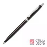 ราคา Artifact ปากกา ปากกาลูกลื่น บรัสเซิล ดำ/โครม จำนวน 1 ด้าม สวัสดิการสด (1732150504057702267)