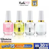 ราคา COD พร้อมส่งบำรุงเล็บ BNC 15ml. บำรุงหนัง ออยบำรุงเล็บ น้ำมัน เซรั่ม ปากกา บำรุงเล็บแข็งแรง น้ำยาหนังนิ่ม @nailspop (1731795292887614827)