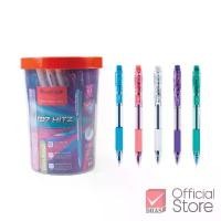 ราคา ร้อน Quantum ปากกา ปากกาน้ำเงิน ปากกาโหล ปากกาลูกลื่น 007 Hitz น้ำเงิน 0.7 จำนวน 50 ด้าม (1732034391357949230)