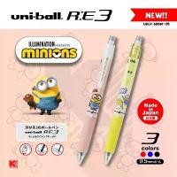 ราคา ปากกา ลบได้ Uni-ball RE 3 สีในแท่งเดียวกัน Minions Edition 2020 ลายใหม่ล่าสุด สินค้าที่ขายดีที่สุดของเดือนนี้ (1732155729137796159)