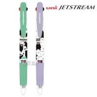 ราคา Kumamon × Uni Jetstream ปากกา 3 สี หมึกลูกลื่น 0.5mm สินค้ามาใหม่ประจำเดือนนี้ (1732097348499964934)