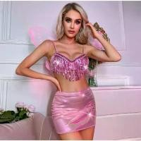 ราคา พร้อมส่งจากไทย ชุดเซ็กซี่หนัง พร้อมปีกนางฟ้า สีชมพู ปาร์ตี้ เฟสติวัล วิบวับ เซ็กซี่สายฝอ โคโยตี้ (1732201708814042817)