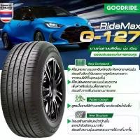 ราคา GOODRIDE ️185/60R15 ยางรถเก่ง ปีใหม่ 2025 (1731568841730589772)