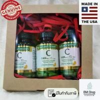 ราคา [setปีใหม่][3 ขวด] วิตามินซี Nature's Bounty C 1000 with rose hip 100 caplets (1731234721470515514)