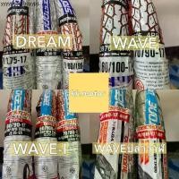 ราคา ยางนอกมอเตอร์ไซค์ DEESTONE ยางนอก ขอบ17 ลายดีม ลายเวฟ ลายเวฟไอ ลายปลาวาฬ 60/100-17 70/90-17 80/90-17 พร้อมส่ง ปีใหม่2025 (1731578420072121461)