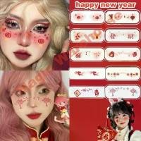 ราคา Certified productsจัดส่งทันที ปีใหม่ สติกเกอร์รอยสัก แทททูลายตรุษจีน Tattoo ตกแต่งใบหน้ารอยสักกันน้ำคริสต์มาสสติกเกอร์ (1732175739503412442)