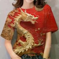 ราคา เสื้อเชิ้ตตรุษจีน พิมพ์ลายมังกรจีน เสื้อ 3D ปีใหม่ 2025 สีแดง ไซส์ใหญ่ แขนสั้น สีสันสดใส เหมาะสำหรับสุภาพสตรี เสื้อยืด (1732189574662030749)