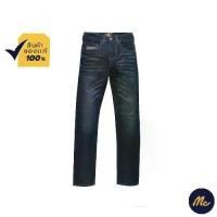 ราคา [Tiktok] Mc JEANS กางเกงยีนส์ผู้ชาย กางเกงยีนส์ แม็ค แท้ ผู้ชาย ขาตรง สียีนส์ ทรงสวย ใส่สบาย รุ่น MBIP18800 (1732111728382281500)
