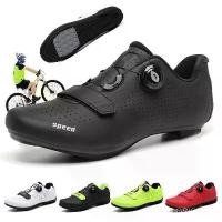 ราคา รองเท้าจักรยานเสือภูเขา, [Yonex], 2023, MTB แบน, ผู้ชาย, ยางกันลื่น, รองเท้าลุยเสือภูเขา, เหมาะสำหรับการแข่งจักรยานเสือภูเขา (1731521804156241721)