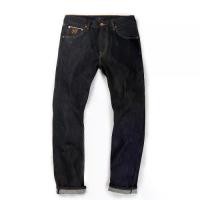 ราคา Mc Jeans กางเกงยีนส์ ผู้ชาย ทรงกระบอก (Straight) 18 Oz Pure Indigo Selvedge MBIZ074 (1729504124206811607)