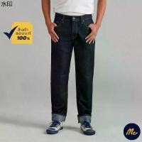 ราคา คลังสินค้า Mc JEANS กางเกงยีนส์ผู้ชาย กางเกงยีนส์ แม็ค แท้ ผู้ชาย ทรงขากระบอก ทรงสวย ใส่สบาย MBRZ093 (1731909140872071086)
