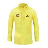 ราคา เสื้อเชิ้ตทำงาน, เสื้อเชิ้ตแขนยาวปักลาย, สีทึบ, สำหรับพนักงานบริการฝ่ายต้อนรับ, เสื้อผ้าพนักงานร้านอาหาร, บริการส่งเสริมการขาย ผู้ชาย Man (1730358840862804313)
