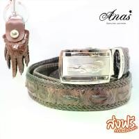 ราคา Crocodile leather เข็มขัดหนังจระเข้แท้ ผู้ชาย (ส่วนกระดูก) แถมพวงกุญแจมูลค่า 150 บาท รับประกันสินค้า ไม่แท้ยินดีคืนเงิน (1729515851120150716)