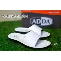 ราคา 【COD】 ADDA Pu รองเท้าแตะ7Q04 แอดด๊า ผู้ชาย สีขาว ไซส์ 40-43 (1732170987984881645)