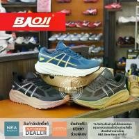 ราคา [รุ่นใหม่ มาแรง] Baoji 910 Balance of Power [M] NEA รองเท้าผ้าใบ ผู้ชาย บาโอจิ แท้ คลังสินค้า (1731895859667568094)