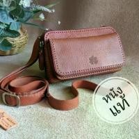 ราคา MARAH กระเป๋าสะพายหนังแท้ ผู้หญิง 2ซิบ มีสายสะพาย ใส่บัตร ใส่แบงค์ ใส่มือถือ หนังวัว แฮนด์เมด ราคาถูก (1729637178869582719)