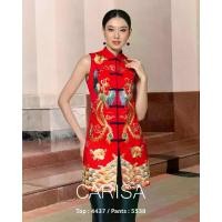 ราคา เสื้อคอจีน แขนกุด ปักลายหงษ์ฟ้าจีน กระดุมจีนด้านหน้า [4437] - ผู้หญิง, Clothing (1731593312978700823)