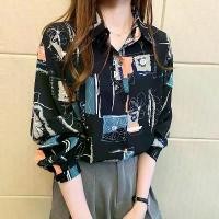 ราคา เสื้อสาวอวบ เชิ้ต แฟชั่นเกาหลี ผู้หญิง สวยๆ (1730478224966453369)