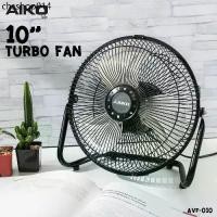 ราคา AIKO พัดลมเล็ก Turbo Aiko AVF-010 10 นิ้ว สีดำ พัดลม เหล็ก ไอโกะ ตั้งโต๊ะ (1732019769135564559)