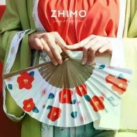 ราคา พัดลมพับ สไตล์เรโทร น่ารัก น่ารัก ฤดูใบไม้ผลิ ฤดูร้อน ดอกไม้สีเขียว ใบไม้สด สีแดง พัดลมการ์ตูน สไตล์จีน สไตล์โบราณ Hanfu พัดลม Zhimu (1732092387249784704)