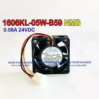 ราคา พัดลม 1606KL-05W-B59 24VDC 0.08A NMB สไตล์การระเบิด (1731931269418616765)